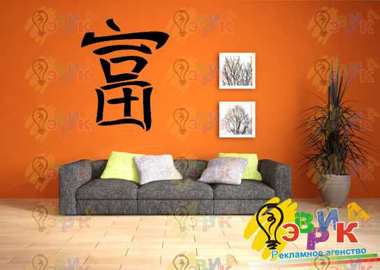 ��������� ��� ����