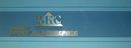 ������� ������������� 600�1600 ��