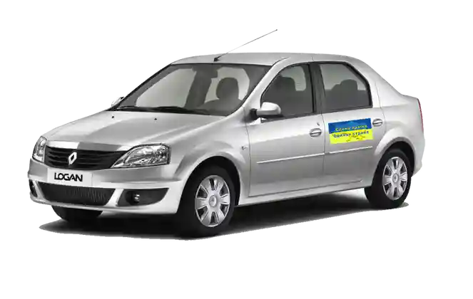Виниловые наклейки на автомобиль Символы Украины