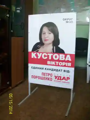 ������������ ������������ ������� ���������� � ���������