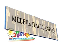 ������� 500�1500 ��