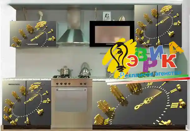 ��������� �������� ��� ����� ����� ������