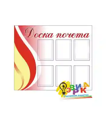 ����� ������ �� 6 �������� �4 �������