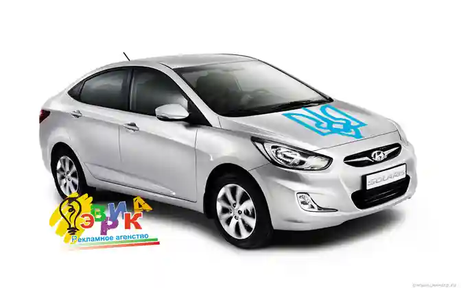 Наклейка на автомобиль