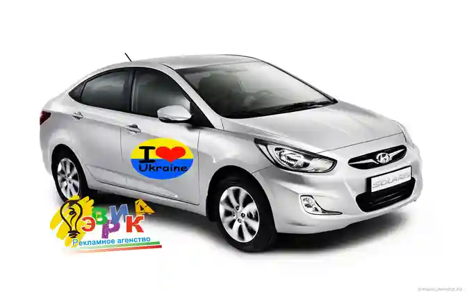 I love Ukraine виниловые наклейки или мягкие магниты на автомобили
