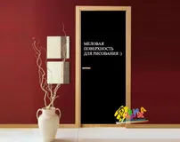 ������� �������� �� �����