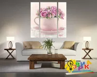 Модульные картины Романтика
