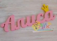 ��� ����� �� ������