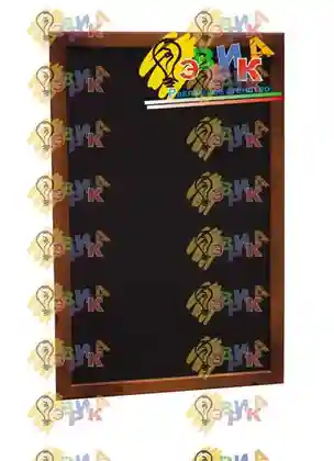 ������� ����� 70�55 �������������