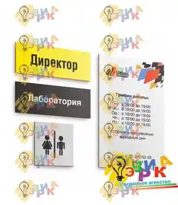 ������ ������ �� ��� �1 �������