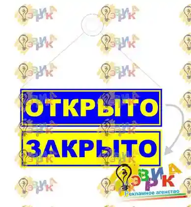 �������� ������� ������� 100�300 �� �������������