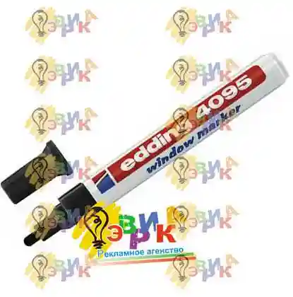 Меловой маркер черный