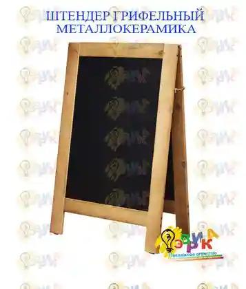 ������� ���������� ������� ��������������� ������