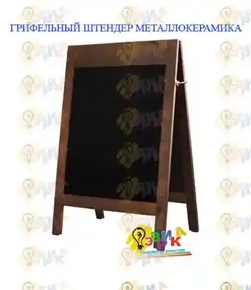 ������� ���������� ������� ��������������� ���