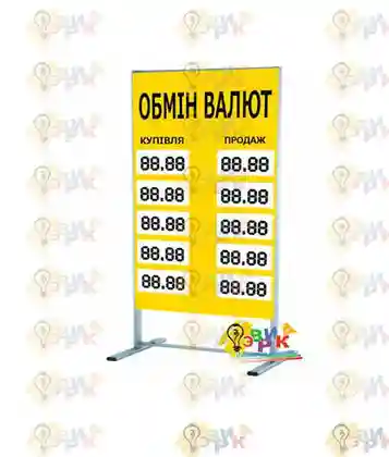 ������� ��� �������� ������� �� 5 ����� �������������