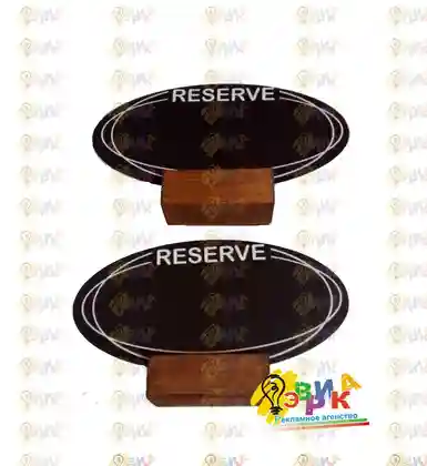 ������� �������� ������ ��� �������������