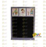 ��������� ��������� ����� ��� �������