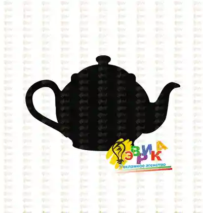 Грифельная доска Фигурная Чайник 280х450