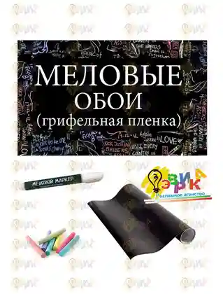 ������� ����