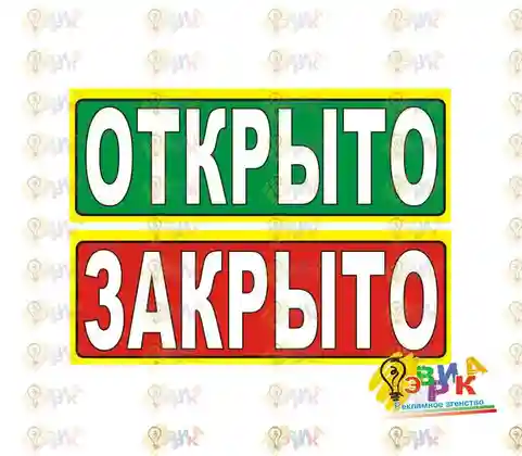 �������� ������� ������� ����������