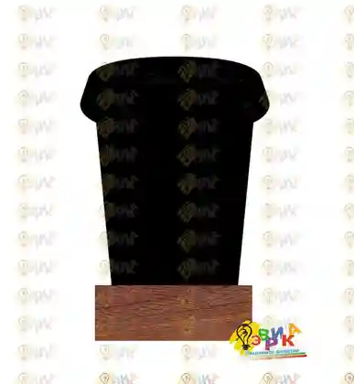Грифельные таблички для письма мелом Кофейный стакан на подставке