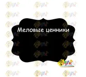 ������� ������ ����������� 2
