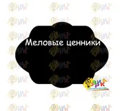 ������� ������ ����������� 3