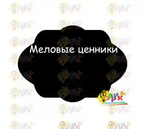 ������� ������ ����������� 3