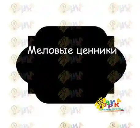 ������� ������ ����������� 4