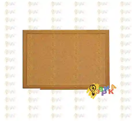 ��������� ����� �1 ������� ����