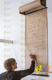 �������� ��������� ��� ����� ������