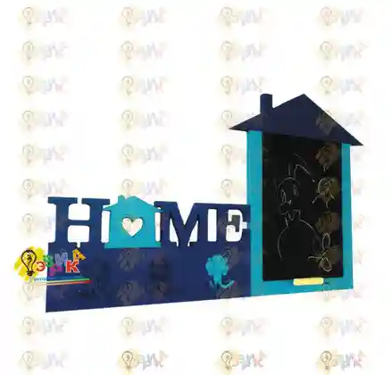 ���������� ����� �������� HOME