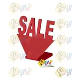������� ��������� ������� SALE