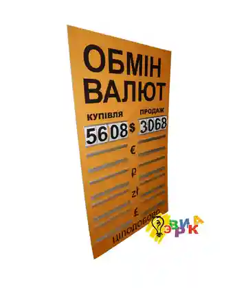������ ����� ����� �� 5 �����