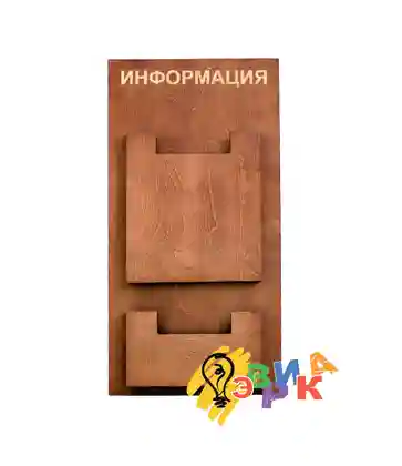 ������ ����������� ����������