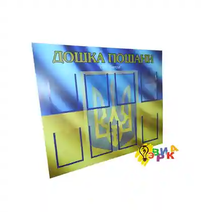 ����� ������ �� 8 �������� �4 �������