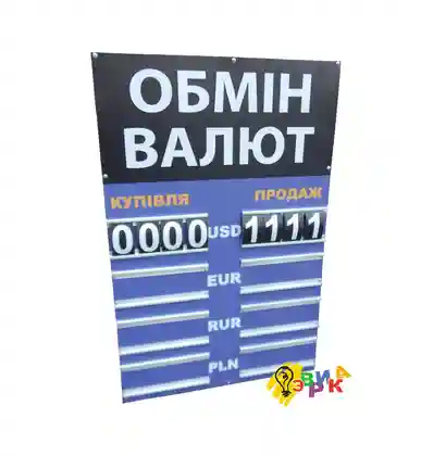 ������ ����� ����� �� 4 ������ �����