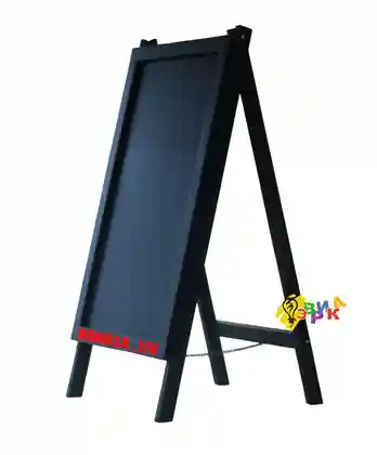 ������� ��� ��������� ����� ������ �����