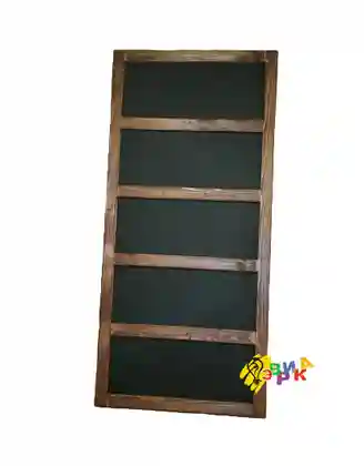 ������� ����� ���������� � ����