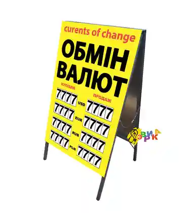 ������� � ����� ����� � ���������� ������� 4 ������