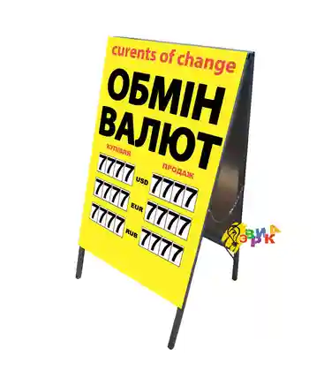 ������� � ����� ����� � ���������� ������� 3 ������